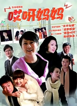 我继姐的美丽身体 -HouseBitchy【1V-255MB】